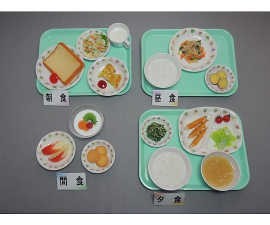 フードモデル 幼児食 献立 3 5歳児 47 フードモデル 幼児食 献立 3 5歳児 47