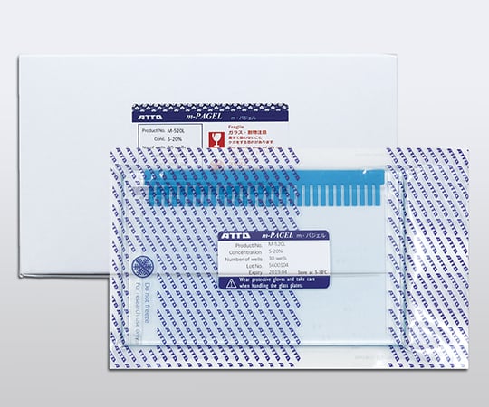 多検体用ポリアクリルアミド既製ゲル「m・パジェル」　ワイドスラブサイズ　5-20％　30検体