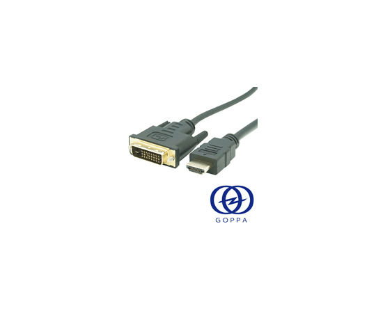 HDMI⇔DVIケーブル 1.5m ブラック GP-HDDVI-15