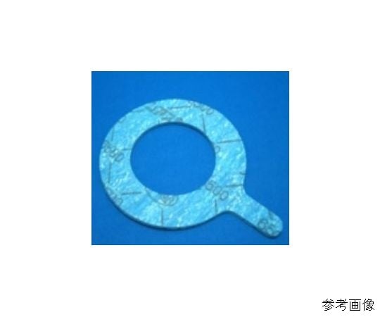 64-3981-89 一般用ノンアスジョイントシート 1.5t 内面パッキン