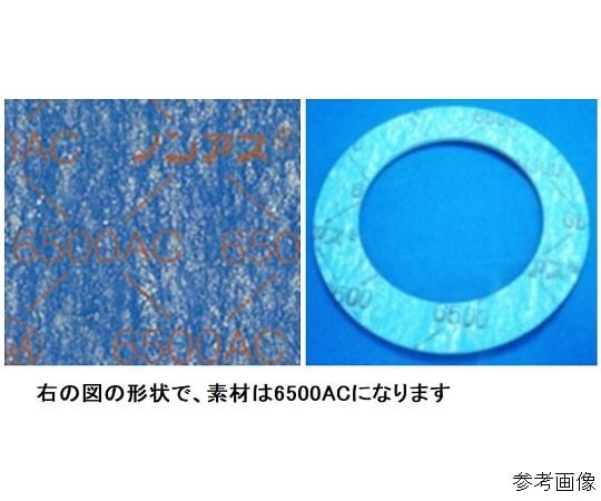 防食　ノンアスジョイントシート　1.5t　内面パッキン