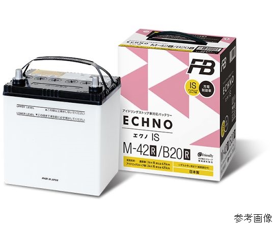 64-3990-14 お買得 ECHNO IS S-95R 超大特価 D26R 自動車用バッテリー