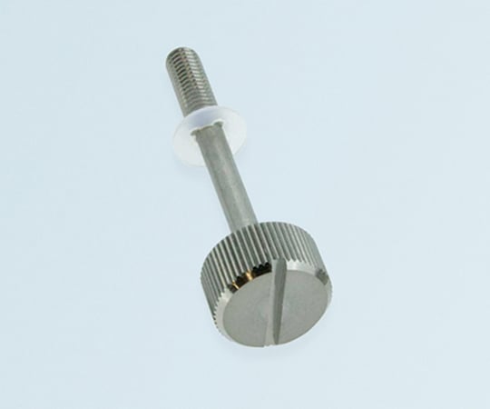 ステンレス製ツマミ付ネジ