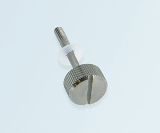 ステンレス製ツマミ付ネジ