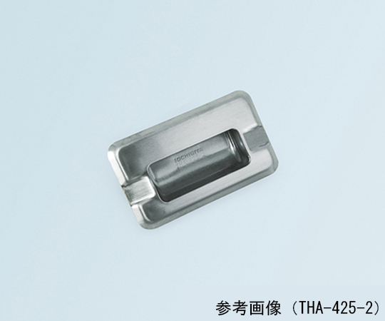 ステンレス掘込取手