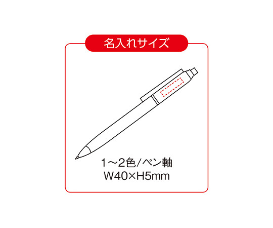 te-4902805367264-001.jpg