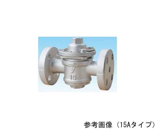 FCサーモスタチック式スチームトラップ（フランジ・バイパス付・ストレーナ内蔵）