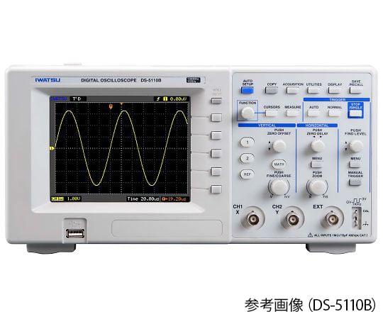 ［受注停止］デジタル・オシロスコープ　DS-5100Bシリーズ　50MHz　DS-5105B