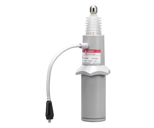 高電圧プローブ　DC：30kV