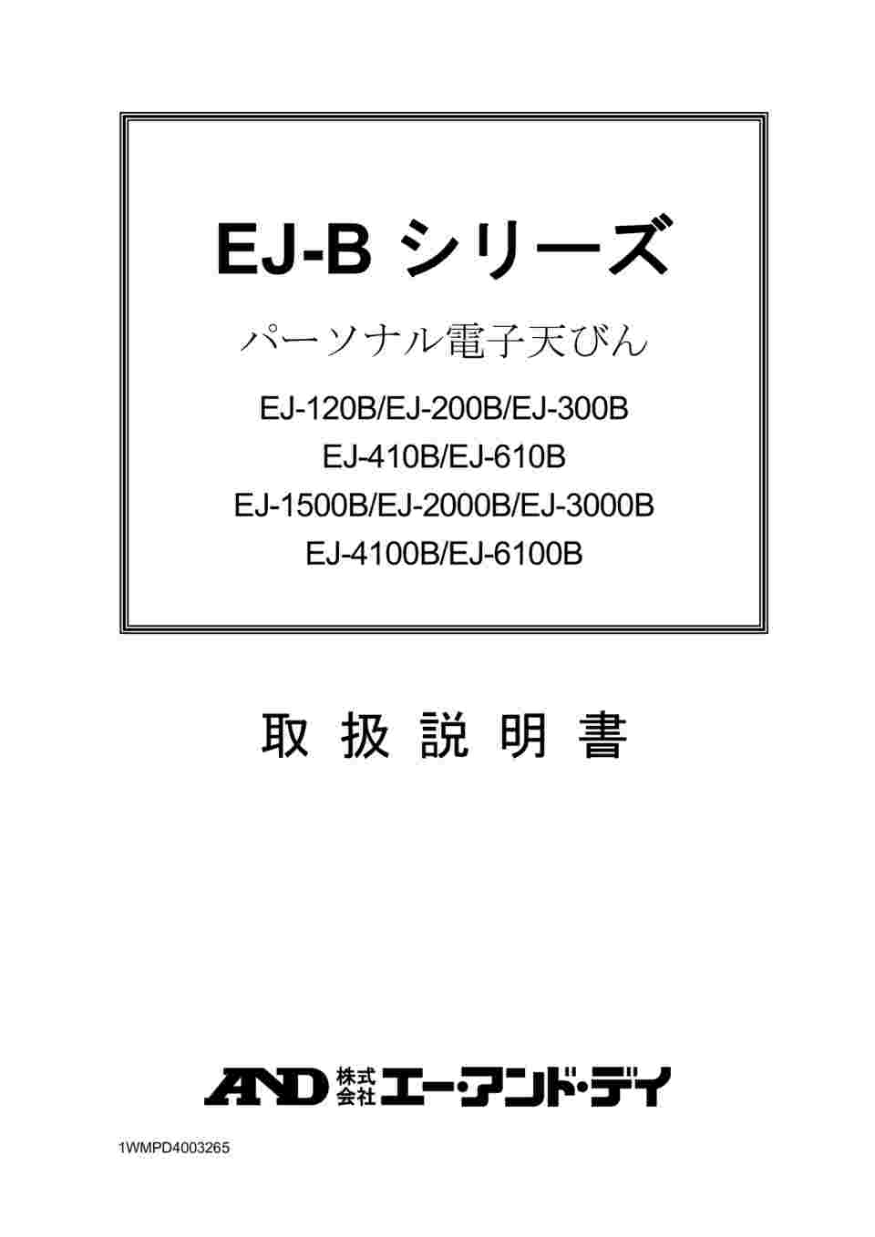 戦場のヴァルキュリア　3 誰がための銃瘡 中村悠一　遠藤綾　浅野真澄　直筆サイン 戦場のヴァルキュリア 3 誰がための銃瘡 中村悠一 遠藤綾 浅野真澄 直筆