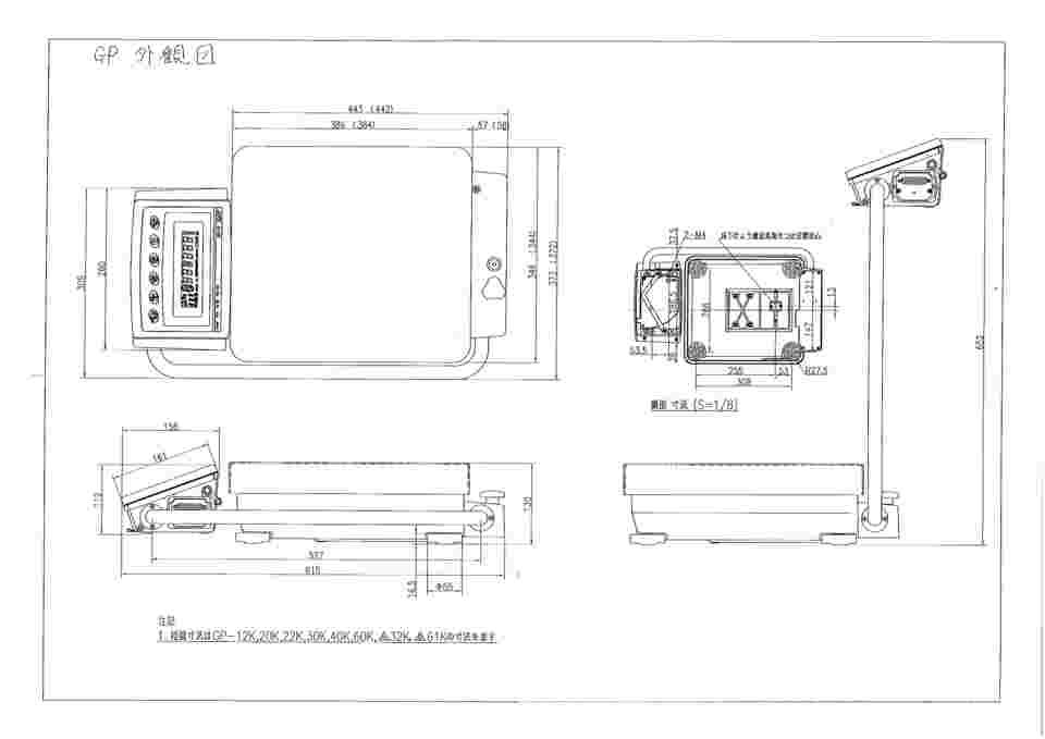 A&D 校正用分銅内蔵型重量級天秤(天びん) GP12K-