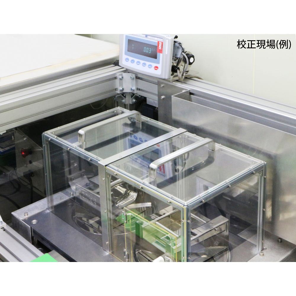 校正用分銅内蔵型重量級天びん GPシリーズ  ひょう量:101kg 最小表示:1g  一般校正付　GP100K-00A00