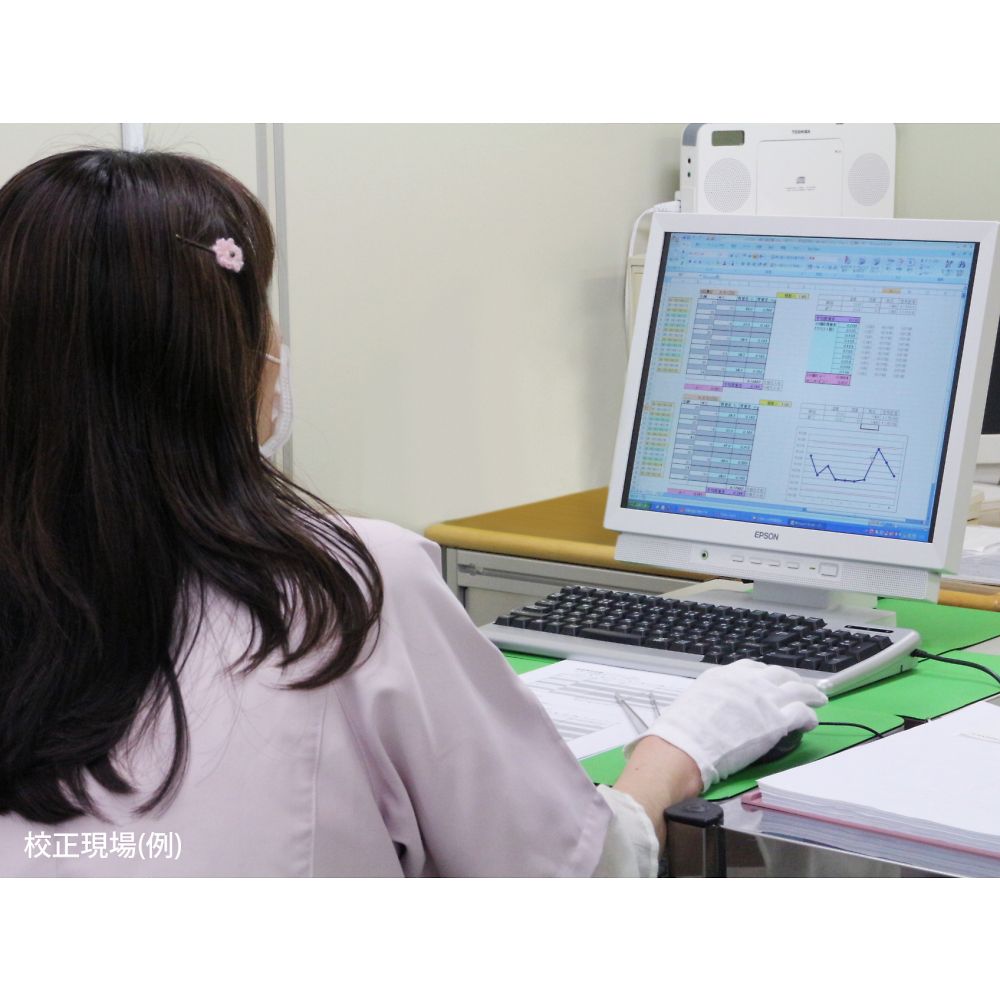 校正用分銅内蔵型重量級天びん GPシリーズ  ひょう量:101kg 最小表示:1g  一般校正付　GP100K-00A00