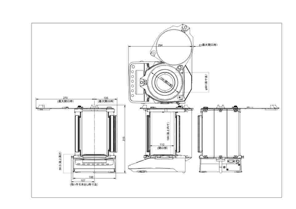 直送)A&D HR-250A 標準型分析用電子天びん ひょう量=252g 最小表示=0.1