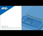 64-4053-18 高精度スケール・コンパクトスケール HTシリーズ ひょう量