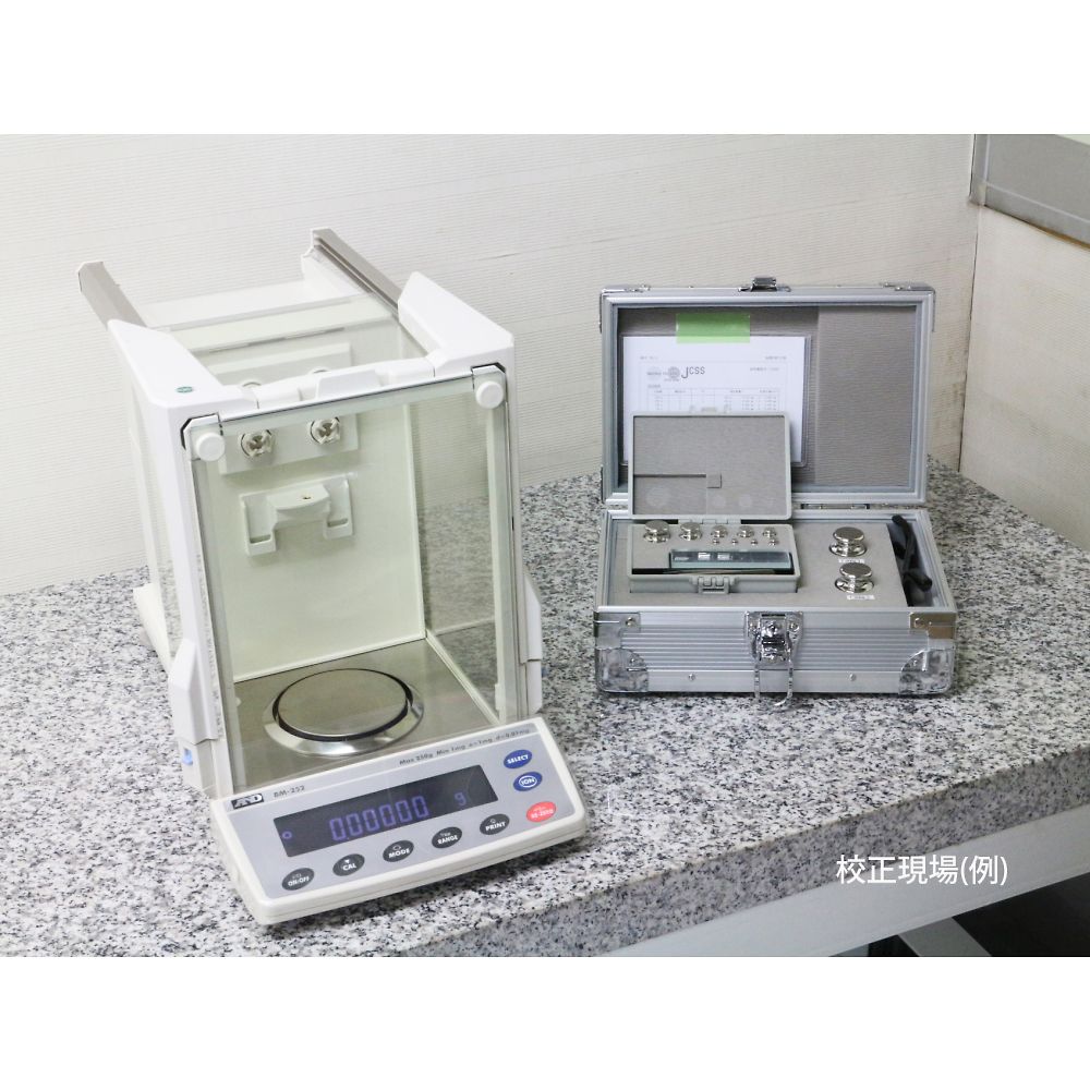 コンパレータライト付き防塵防水はかり  ワイヤレス通信モデル SH-AWP-BTシリーズ  ひょう量:6000g 最小表示:0.2g/0.5g/1g※/2g：※が出荷時設定(内部設定にて切替可能)  JCSS校正付　SH6000AWP-BT-00J00