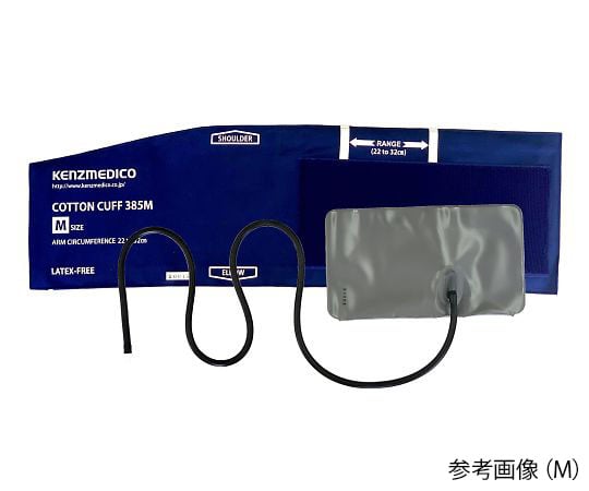 限定値下げ！　ヒスミニ　深皿　セット ヒスミニ 深皿2点セット - メルカリ