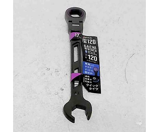 64-4062-12 TAKAGIガチレンチフレキシブル17mm 1128775 【AXEL
