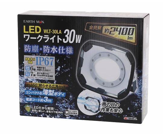 取扱を終了した商品です］EARTH MAN LEDワークライト30W WLT-30LA 64