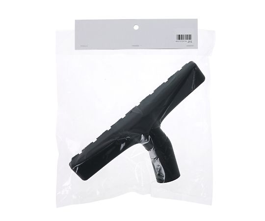 ウェットノズル　VCMP-50