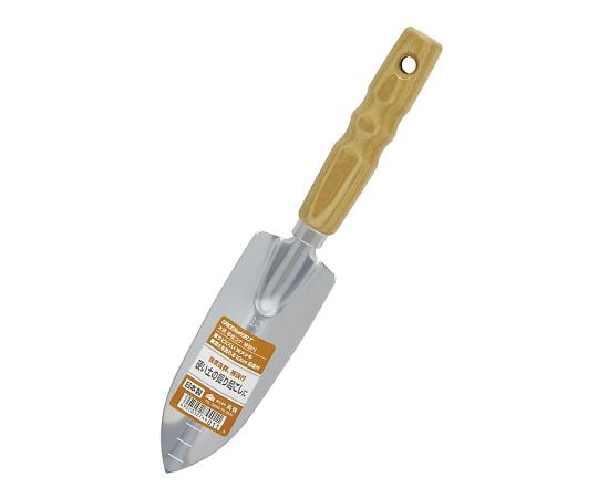 GREEN　ART木柄補強付移植ゴテ　Wクロームメッキ