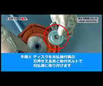動画