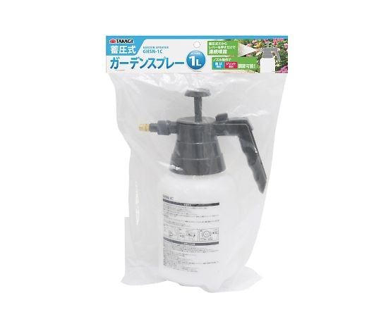 Takagi蓄圧式ガーデンスプレー Ghsnシリーズ 高儀 Axel アズワン Takagi蓄圧式ガーデンスプレー Ghsnシリーズ 高儀 Axel アズワン