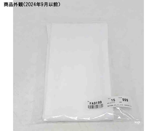 コックタイ　ホワイト　フリー　FA9199-15