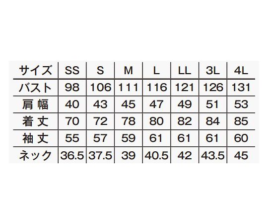 グラフチェック長袖シャツ　パープル　4L　FB4506U-19 4L