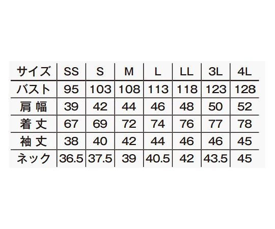 吸汗速乾ハニカムモダンシャツ　ホワイト　LL　FB4512U-15 LL