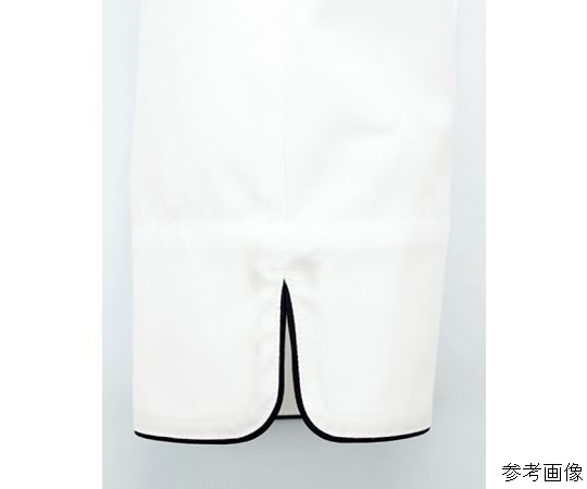 64-4090-63 M FB4513U-8 M アズワン コックシャツ ホワイト×ネイビー 高評価低価