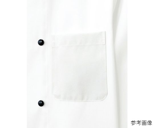 コックシャツ　ホワイト×ネイビー　L　FB4513U-8 L