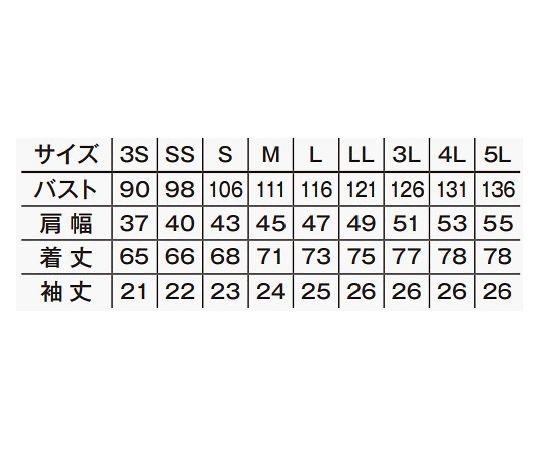 ブロードオープンカラー半袖シャツ　ベージュ　L　FB4529U-1 L