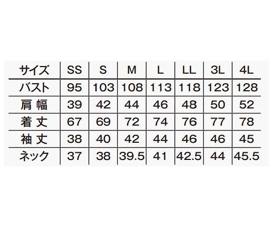 吸汗速乾スタンドカラーシャツ　ベージュ　4L　FB4556U-1 4L