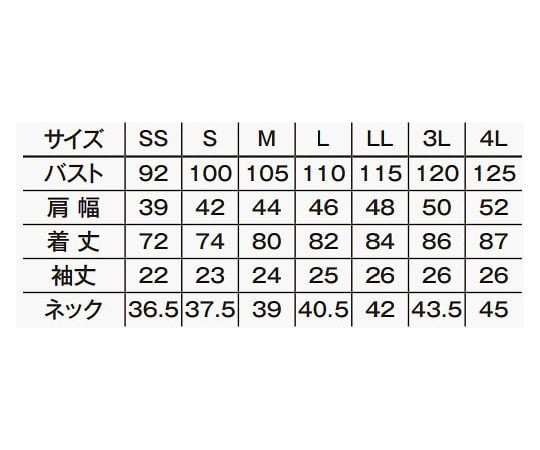 ボタンダウンニット半袖シャツ　ホワイト　5L　FB4558U-15 5L