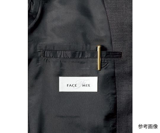 メンズストレッチジャケット　ネイビー　4L　FJ0008M-8 4L
