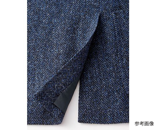 64 4107 23 メンズハリスツィードジャケット ネイビー S Fj0024m 8 S Axel アズワン 64 4107 23 メンズハリスツィードジャケット ネイビー S Fj0024m 8 S Axel アズワン