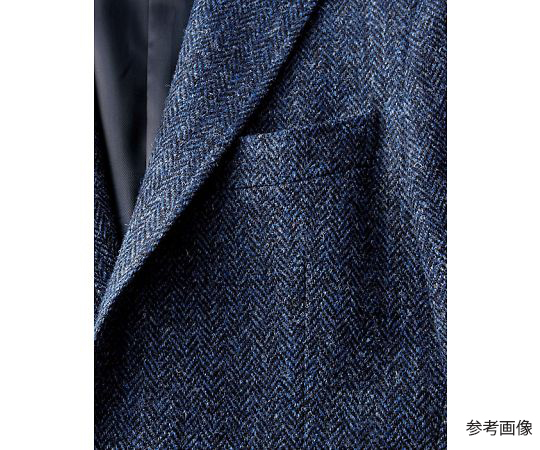 64 4107 24 メンズハリスツィードジャケット ネイビー M Fj0024m 8 M Axel アズワン 64 4107 24 メンズハリスツィードジャケット ネイビー M Fj0024m 8 M Axel アズワン