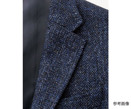 64 4107 25 メンズハリスツィードジャケット ネイビー L Fj0024m 8 L Axel アズワン 64 4107 25 メンズハリスツィードジャケット ネイビー L Fj0024m 8 L Axel アズワン