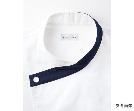 ユニセックスコックコート　ホワイト×ブラック　5L　FJ0707U-16 5L