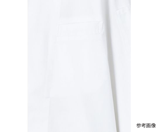 ユニセックスコックコート　ホワイト×ブラック　5L　FJ0707U-16 5L
