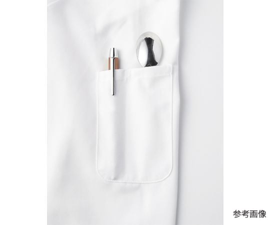 ユニセックスコックコート　ホワイト×ブラック　5L　FJ0707U-16 5L