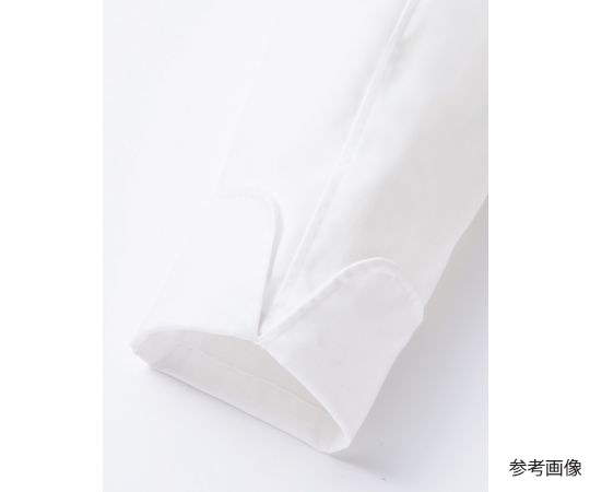 ユニセックスコックコート　ホワイト×ブラック　5L　FJ0707U-16 5L