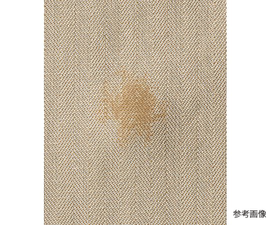 メンズサイドポケットパンツ　ネイビー　W91　FP6004M-8 W91