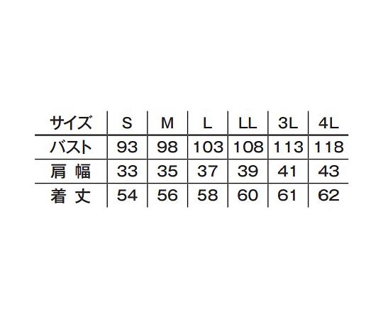 メンズストレッチベスト　ブラック　L　FV1010M-18 L