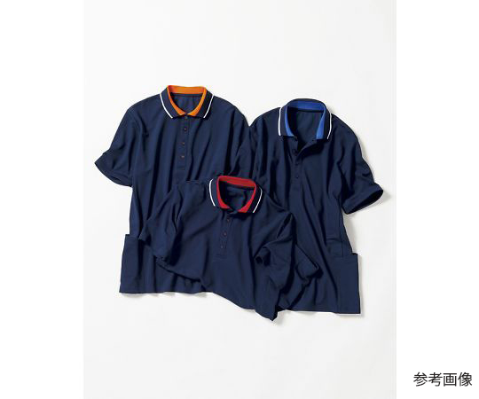 ユニセックスポロシャツ　ネイビー×ブルー　S　TB4504U-7 S｜アズキッチン【アズワン】
