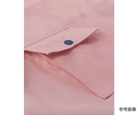胸当てエプロン（H型）　ピンク×ネイビー　L　TK7001-9 L
