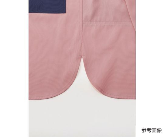 胸当てエプロン（H型）　ピンク×ネイビー　L　TK7001-9 L