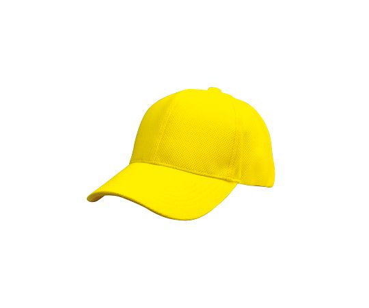 ブリーズキャップ　イエロー　F