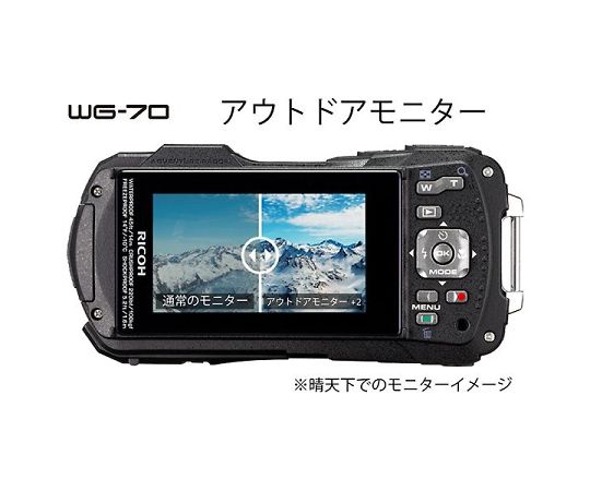 取扱を終了した商品です］防水・防塵デジタルカメラ RICOH WG-70 ...